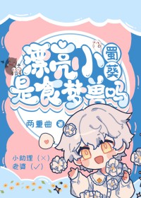 蜀葵花怎么养才耐寒