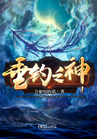 垂钓之神境界划分标准