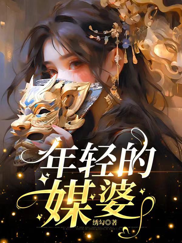 年轻的时候爱上什么都不为过