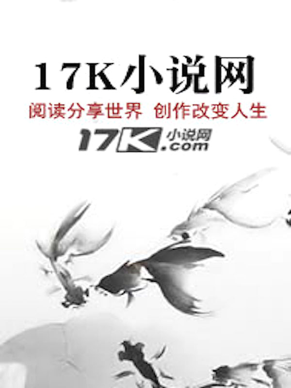 不止为自己活着什么意思