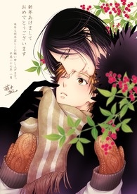 亲爱的看招演员表